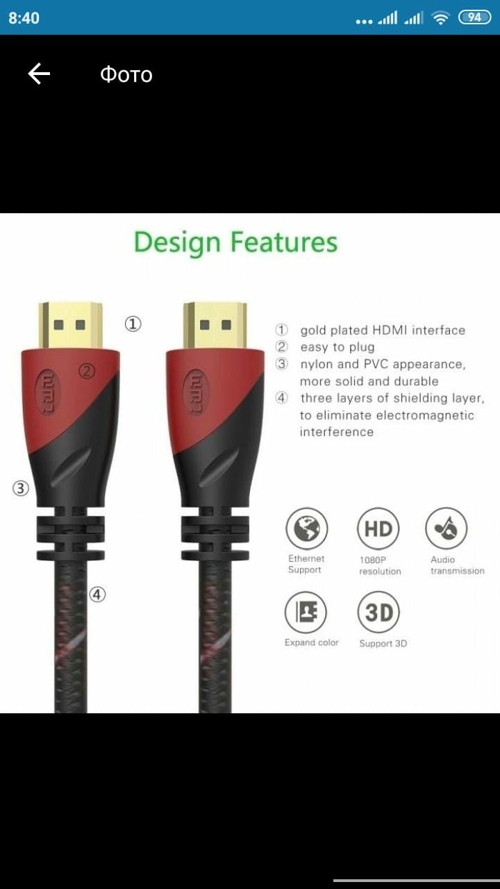 Hdmi кабель разных размеров в оплётке позолоченные контакты качество