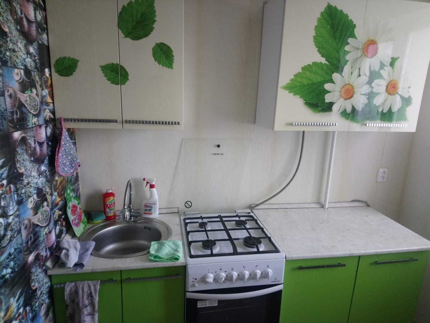 Сдам квартиру посуточно