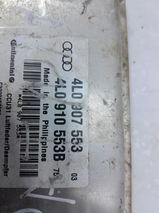 Calculator suspensie 4l0910553b Audi Q7 4L  [din 2005 pana  2009]
