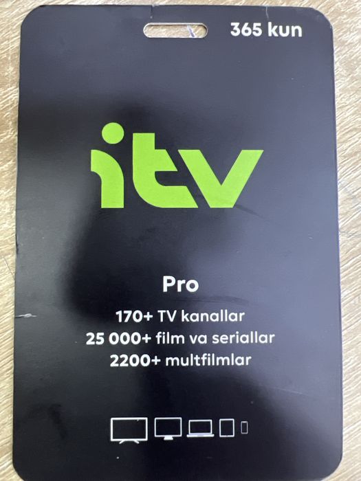 Itv patpiska pro