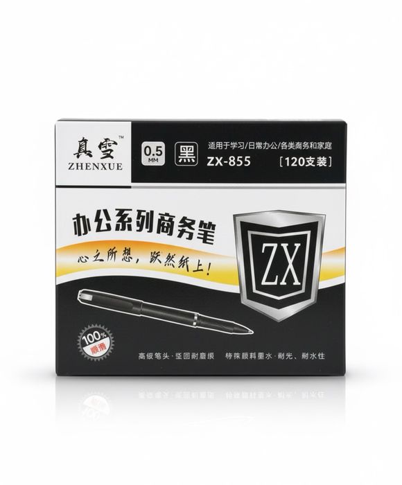 Гелевая ручка.