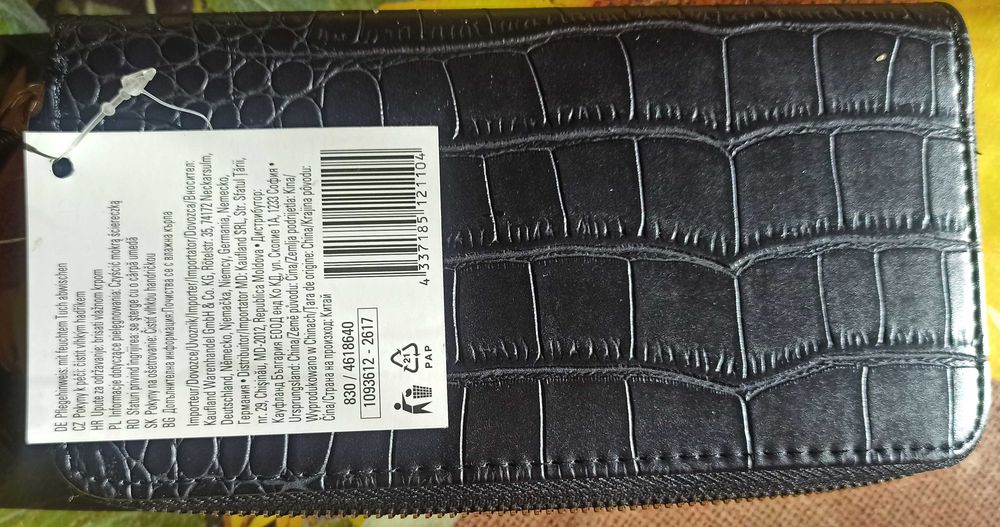 Нов портфейл с цип и 4 отделения - за 4 €вро