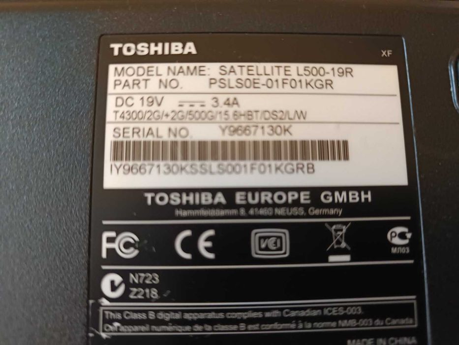 3 работещи лаптопа с 1 зарядно