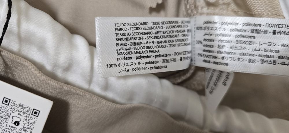 Нов със етикет.  Дамски панталон . ZARA.