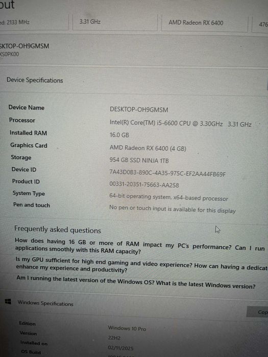 Компютър за игри