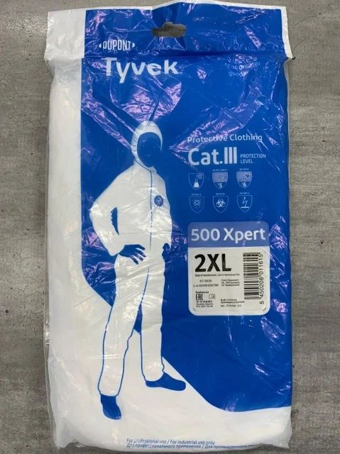 Одноразовый комбинезон спецодежда защитный