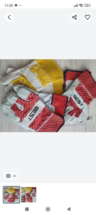 Продаются строительные перчатки