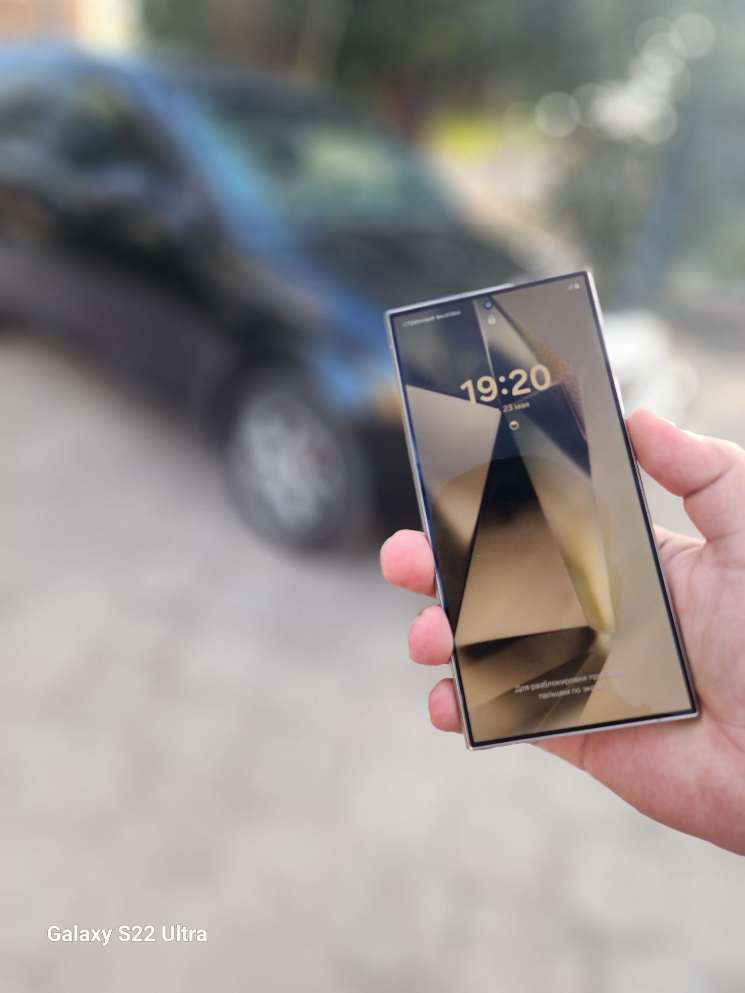 S 24 ultra Гарантия