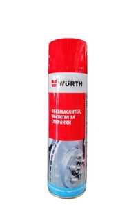 Обезмаслител чистител Wurth 500ml.