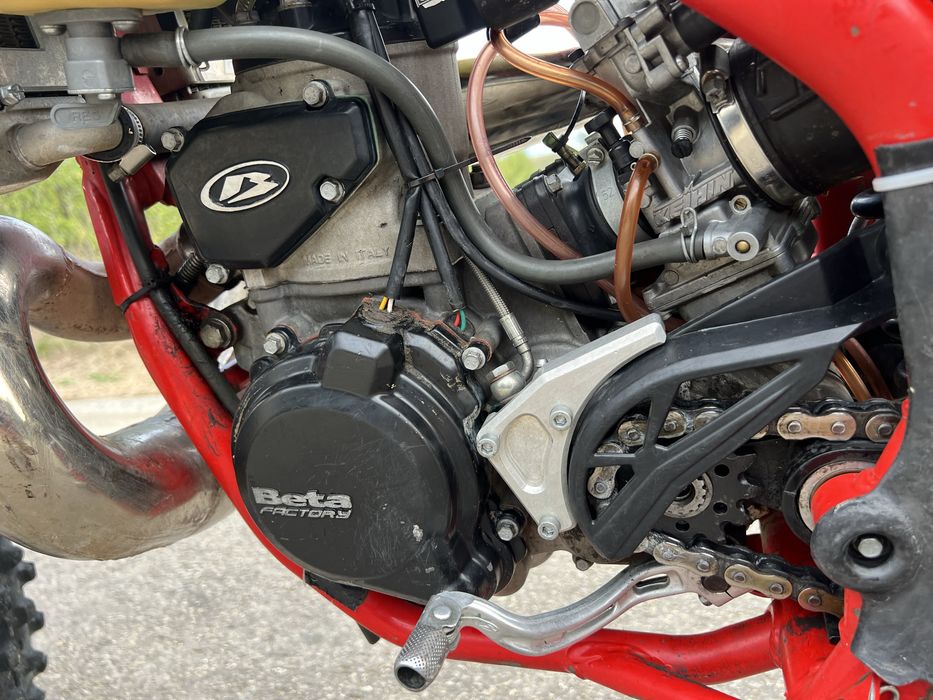 Vand Beta , 300 RR