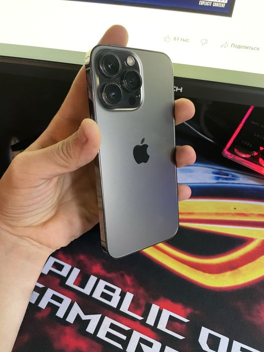 Iphone 13 pro 88% 128GB