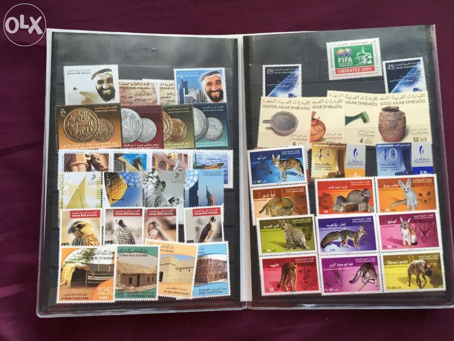 Serie timbre Emiratele Arabe accept crypto