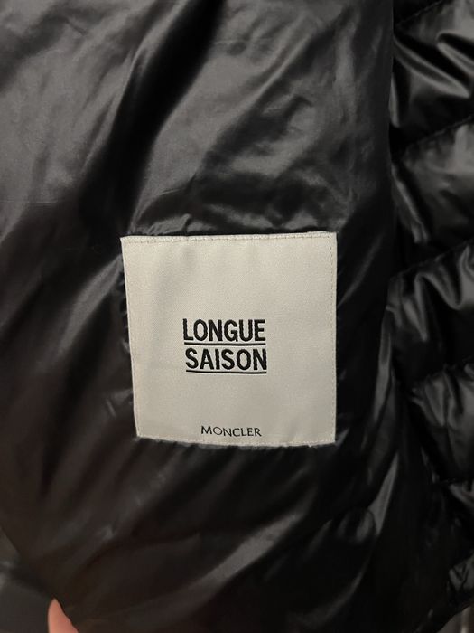 Мъжко яке Moncler