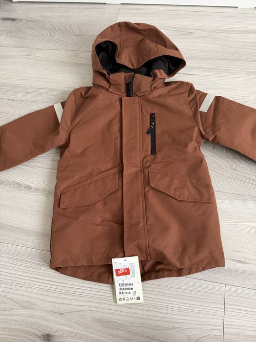 Яке с вата HM   104см  3-4г