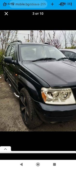 Jeep Grand Cherokee