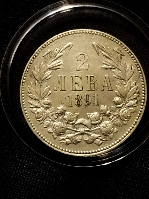 Български монети