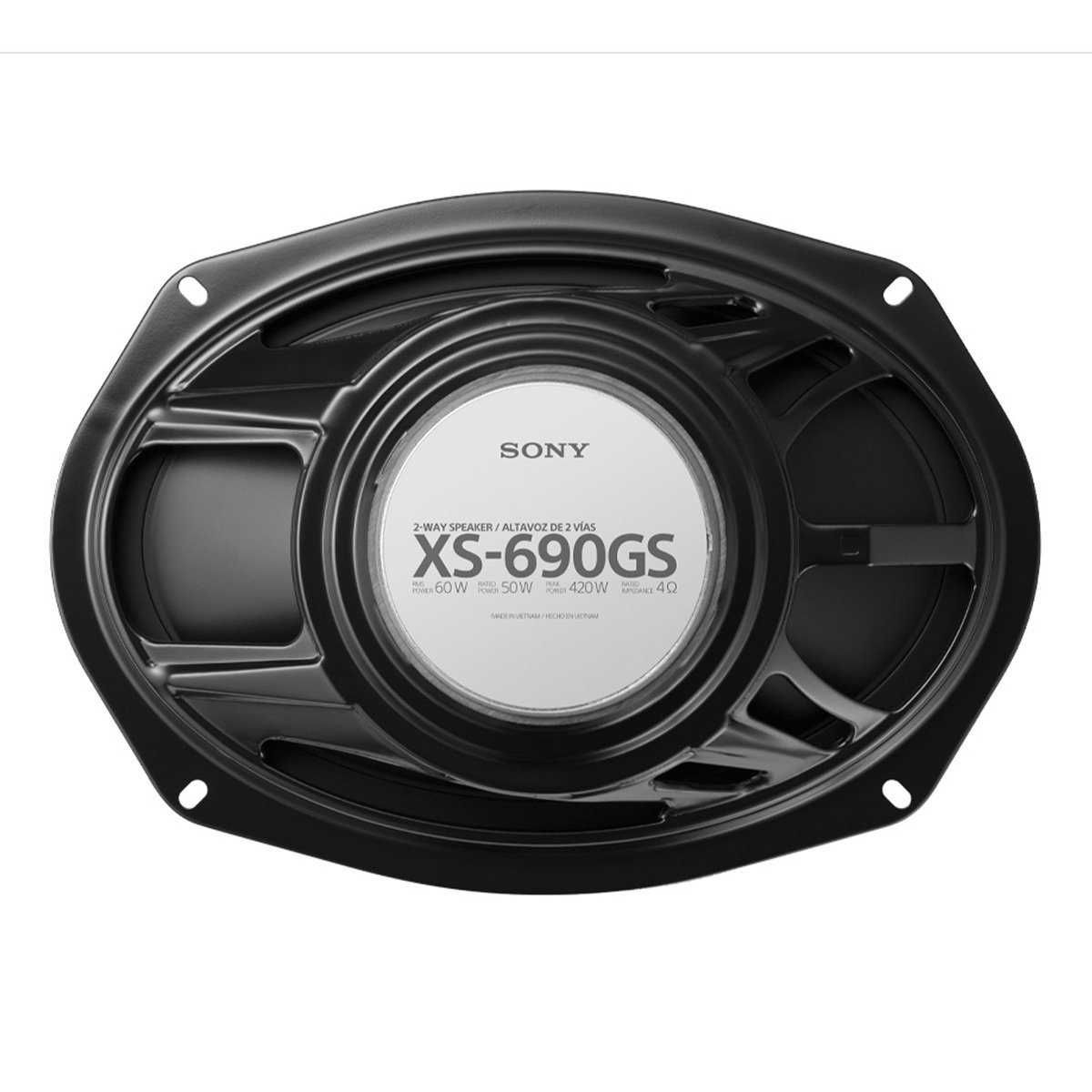 Sony XS-690GS 2-полосные динамики