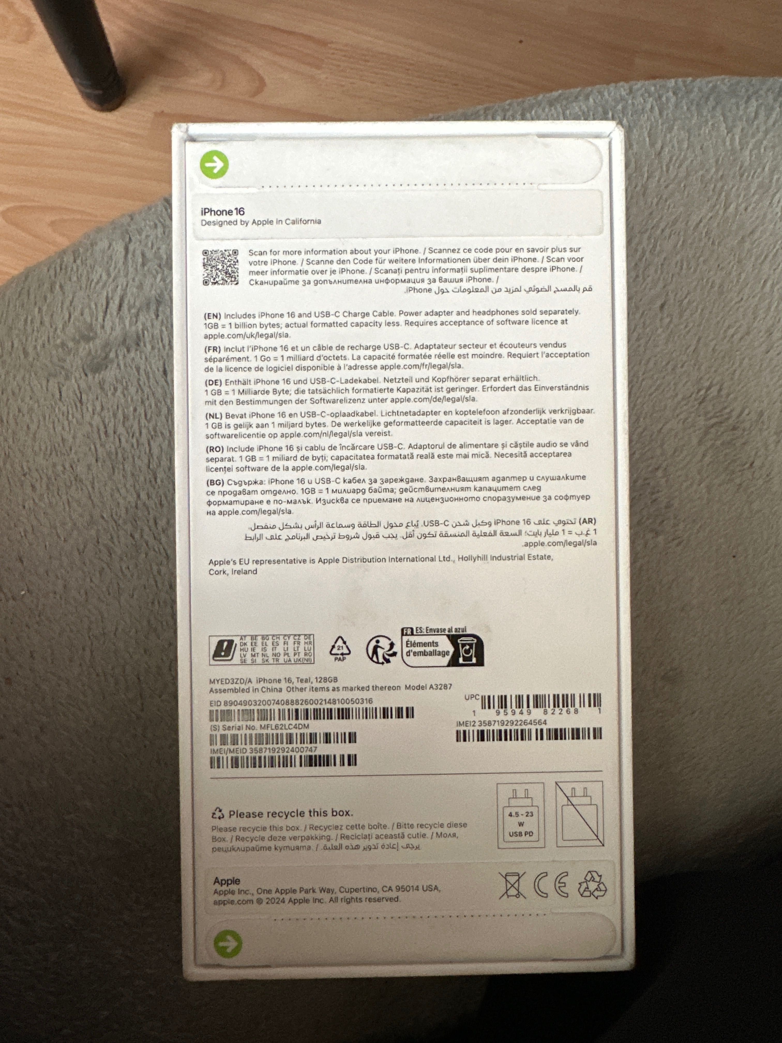 iPhone 16 128gb не отворен