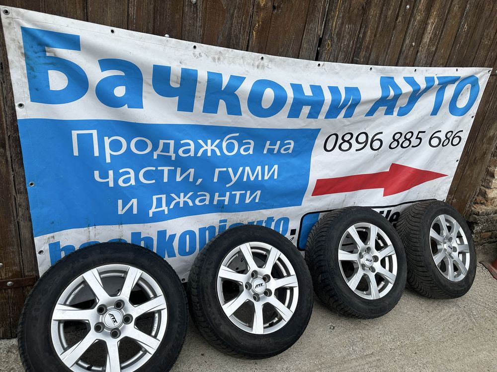 15 5х112 джанти с гуми