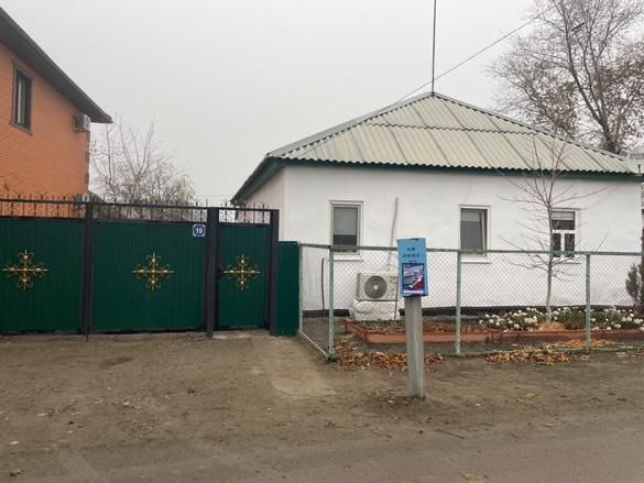 Продаётся дом в мкр.Атырау