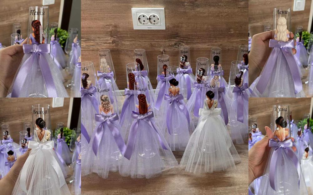 Персонализирани чаши и шампанско за моминско парти, сватба, бал