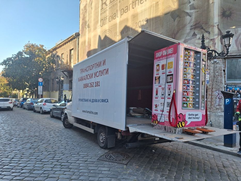 Транспортни услуги