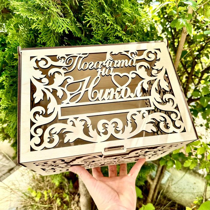 Kарти за Наричане, Подаръчета и Покани за Погача