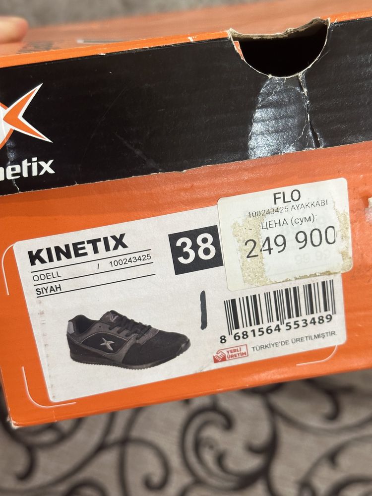Обувь  от kinitex новый