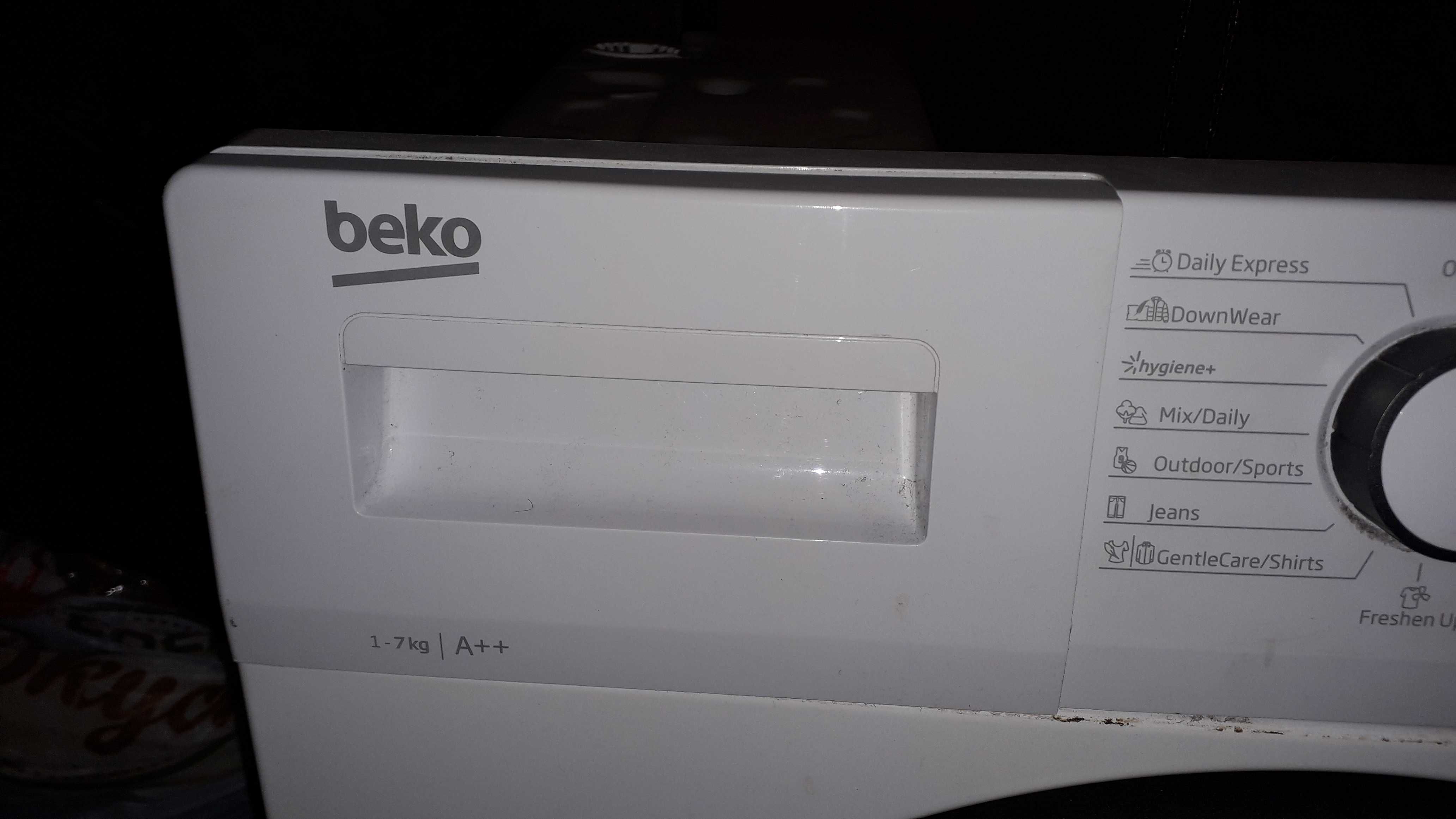 Сушилня BEKO DF7412GAW (на части)