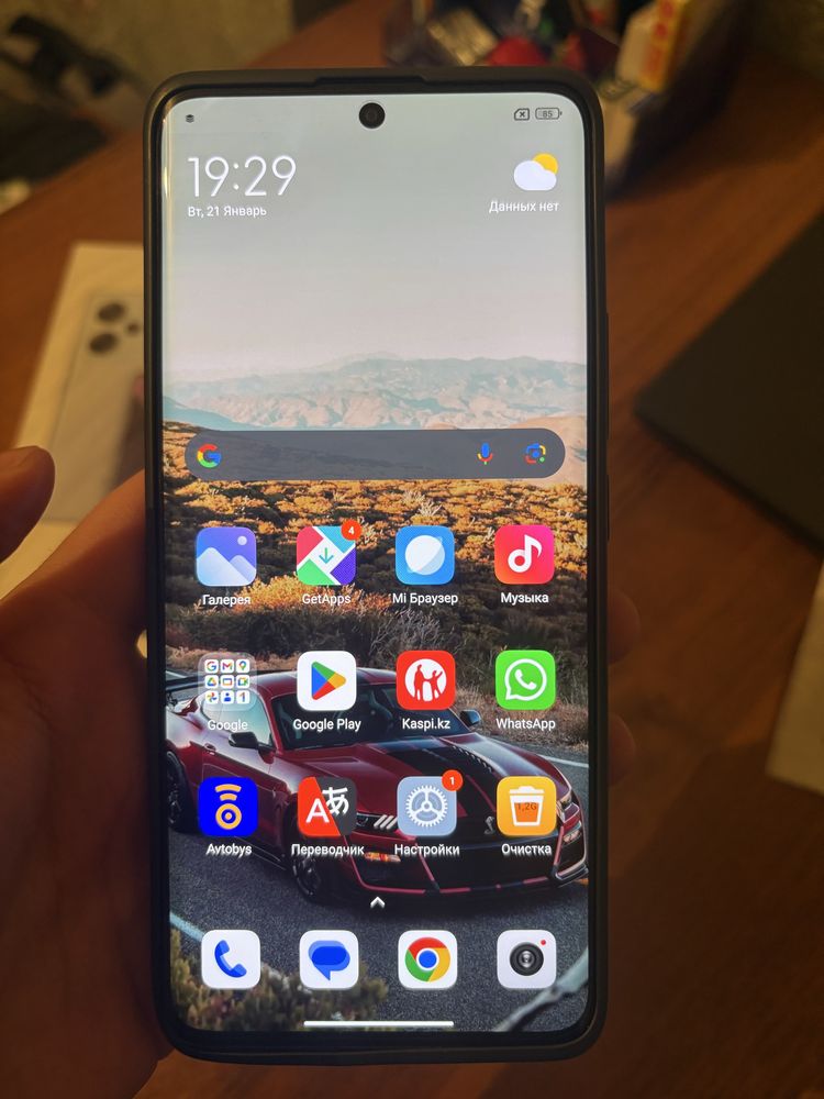 Redmi note 13 pro plus 5G global version