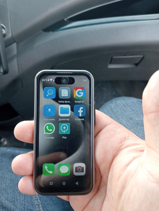Iphone minu simkarta telegram yutub