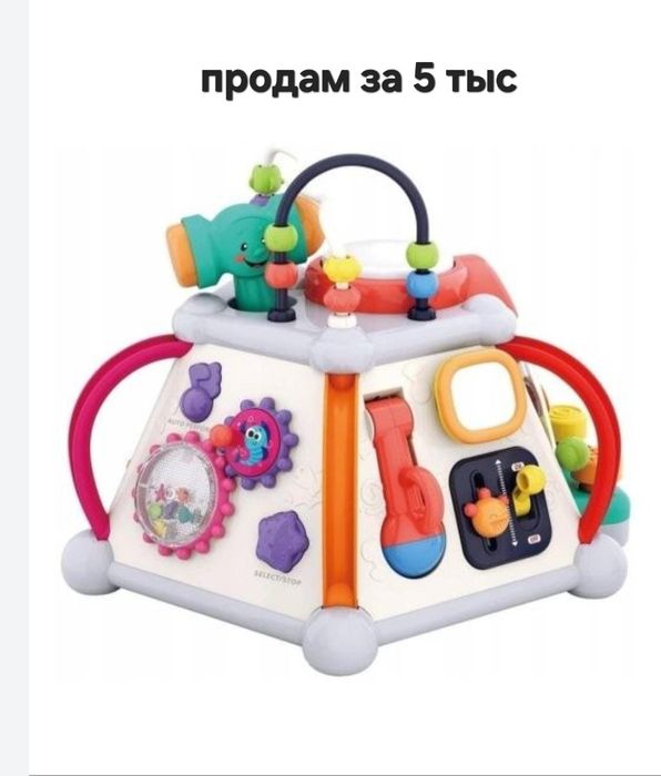 Продам бизиборт недорого