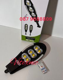 Соларни LED Лампи +дистанцион/Solar Induction Street Lamp T150