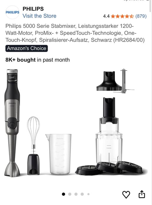 Неразопакован Пасатор Philips 2684/00