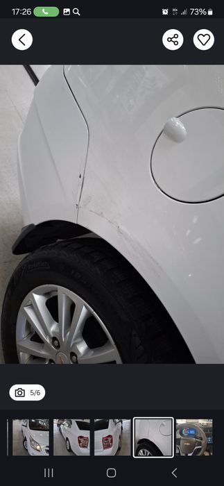 Cobalt A/T 2022y