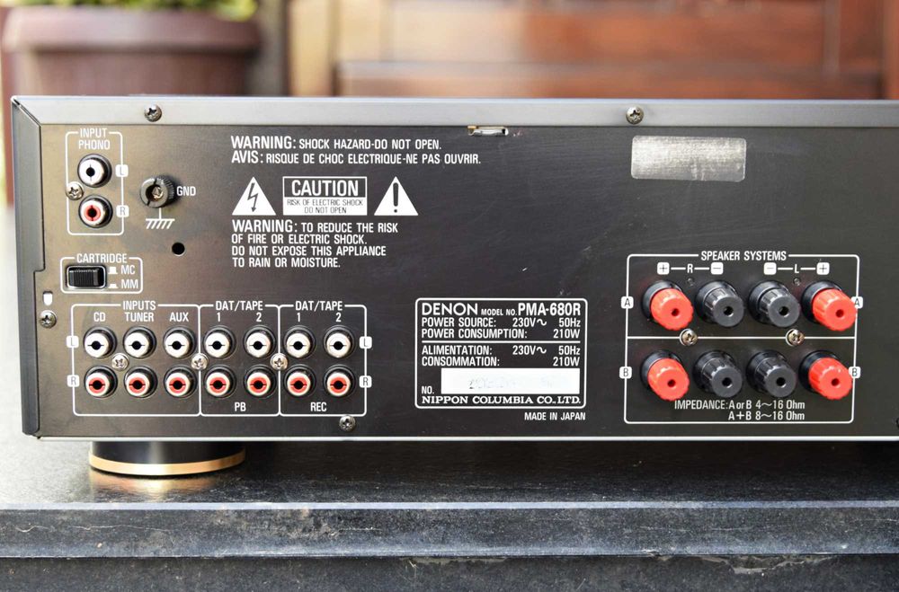 Amplificator Denon PMA-680 R