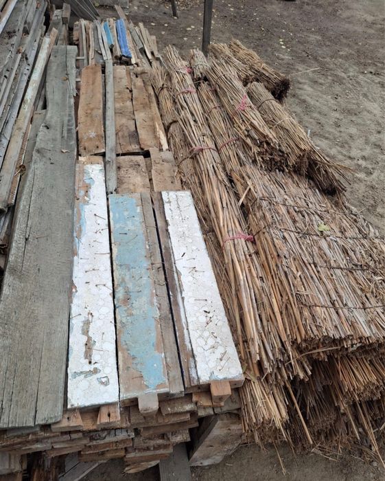 Бу ағаштар, тегін