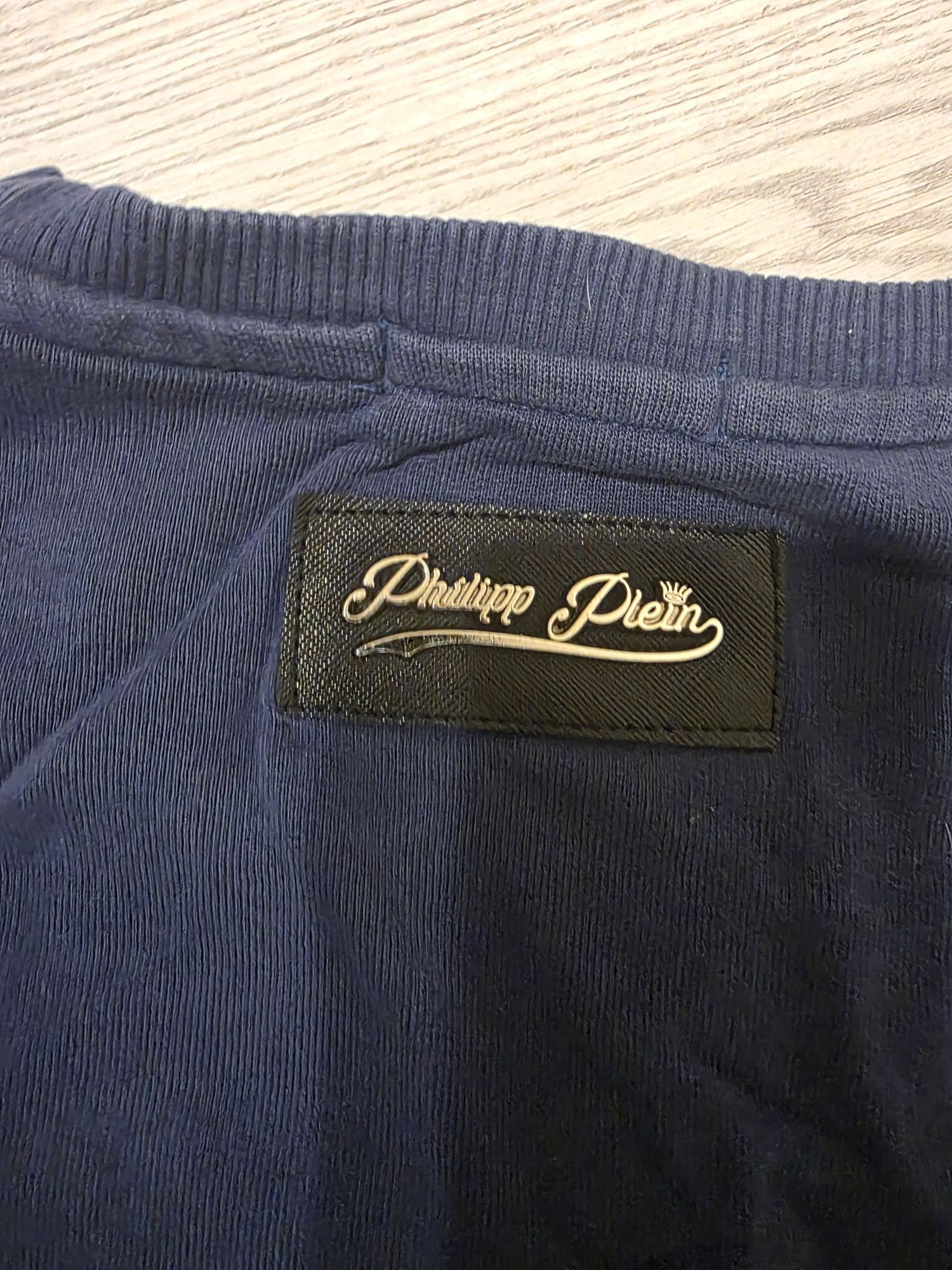 Мъжка блуза Philipp Plein