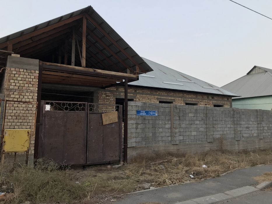 Дом, из жённого кирпича