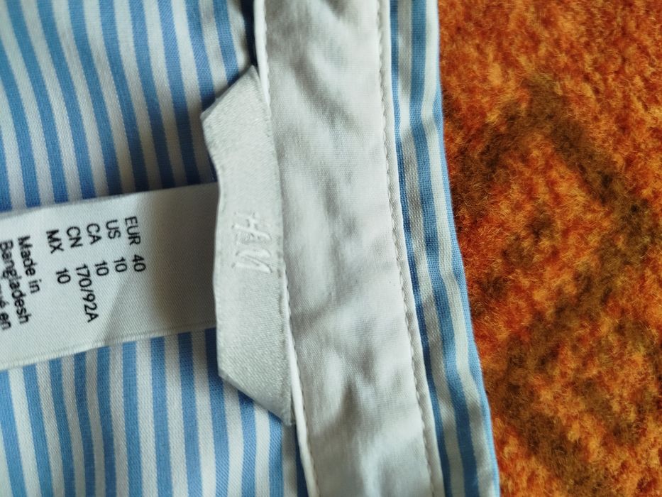 Лот офис ризки H&M