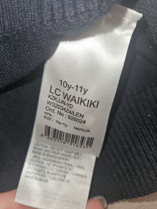 Pulover LC WAIKIKI 10-11ani ca nou