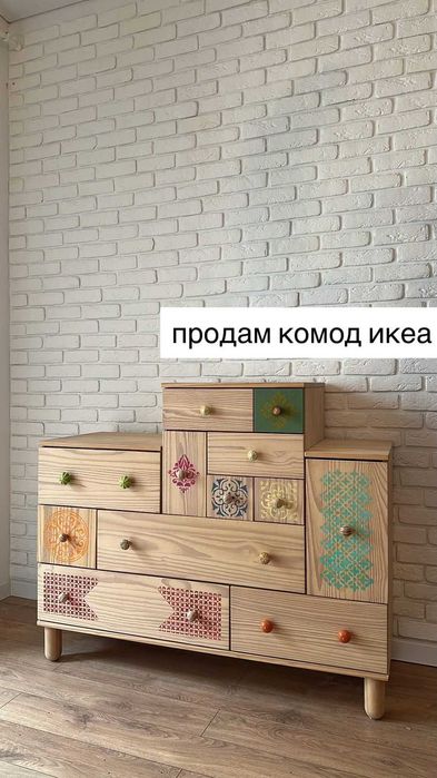 Комод IKEA белая сосна