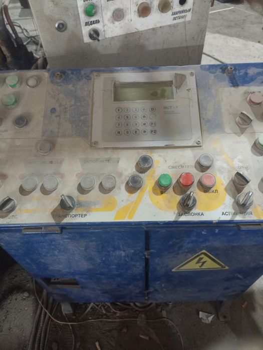 Продам рбу. Бетонный узел ЗЗБО