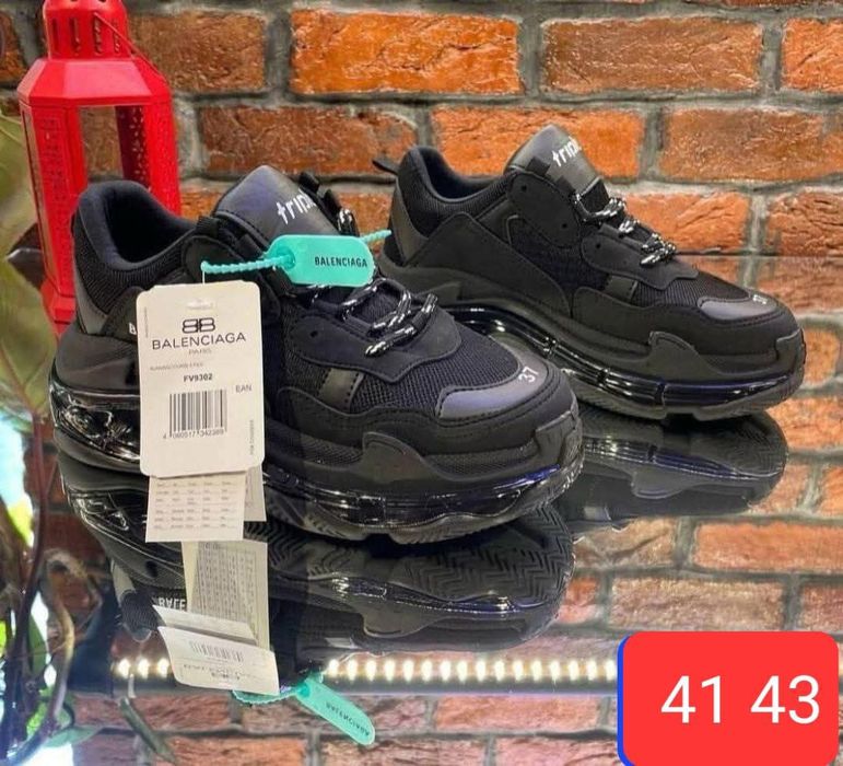 Adidași damă și barbati