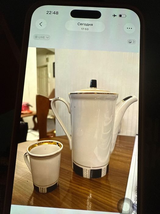 Посуды чешские в идеальном состоянии