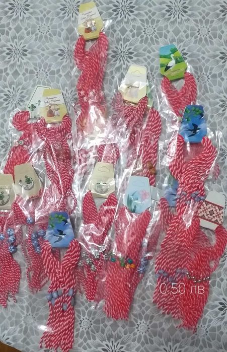 Мартеници-ръчна изработка