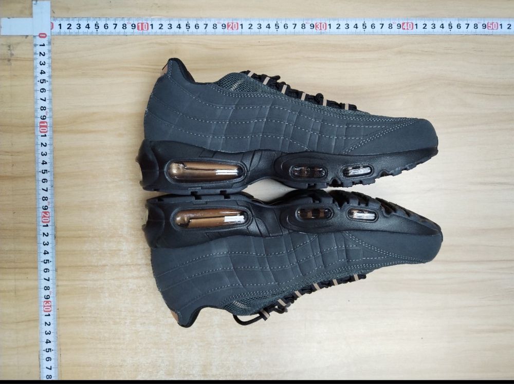 Nike air max 95 x synaworld