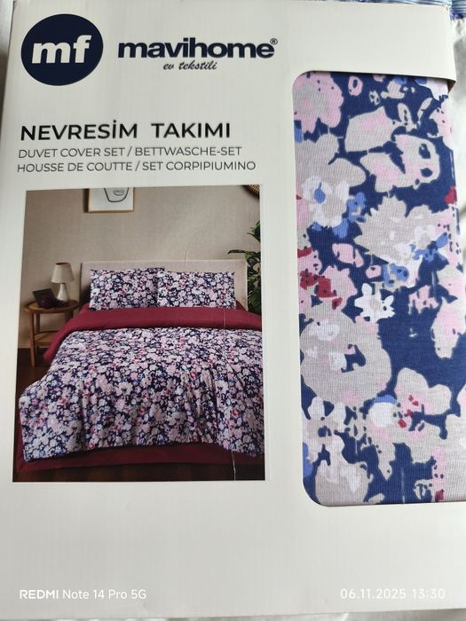 Спален комплект от памук