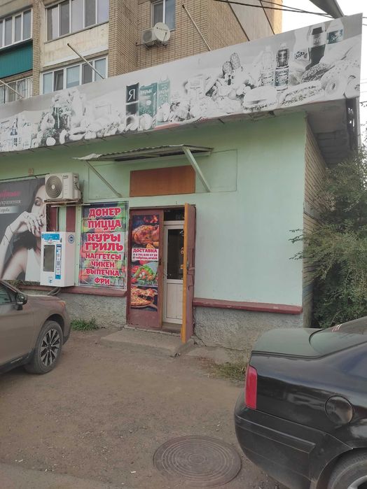 Продам точку фастфуд