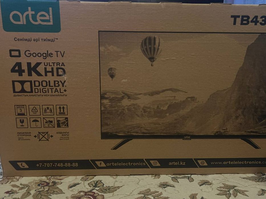 Artel TV 43 4K HD